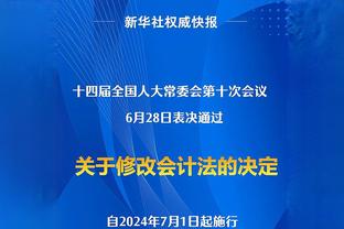 TA：姆巴佩团队有人不满意皇马的条件，球员无论如何都会补偿巴黎