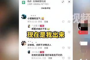 穆雷：约基奇被侵犯很多次 裁判很难每个都吹犯规 只能吹大多数