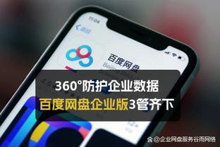 闵鹿蕾：伤病对球队影响挺大 但我们一直在动员他们去克服伤病