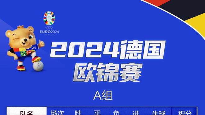 热记：希罗核磁共振检查结果显示为过度伸展 没有遭遇结构性损伤