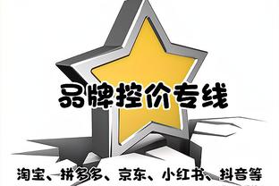 绝杀夺新秀赛桂冠！雷霆新星杰伦-威廉姆斯上脚哈登8鸳鸯配色战靴